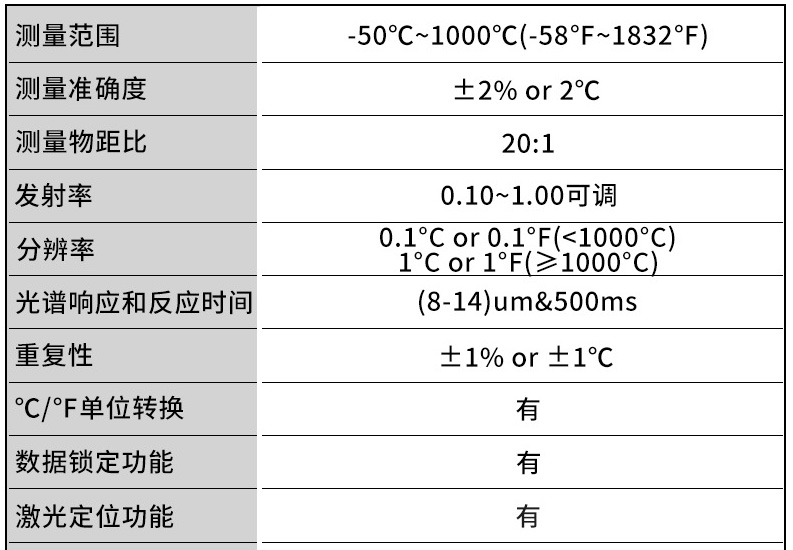 企業微信截圖_1694594305406.jpg